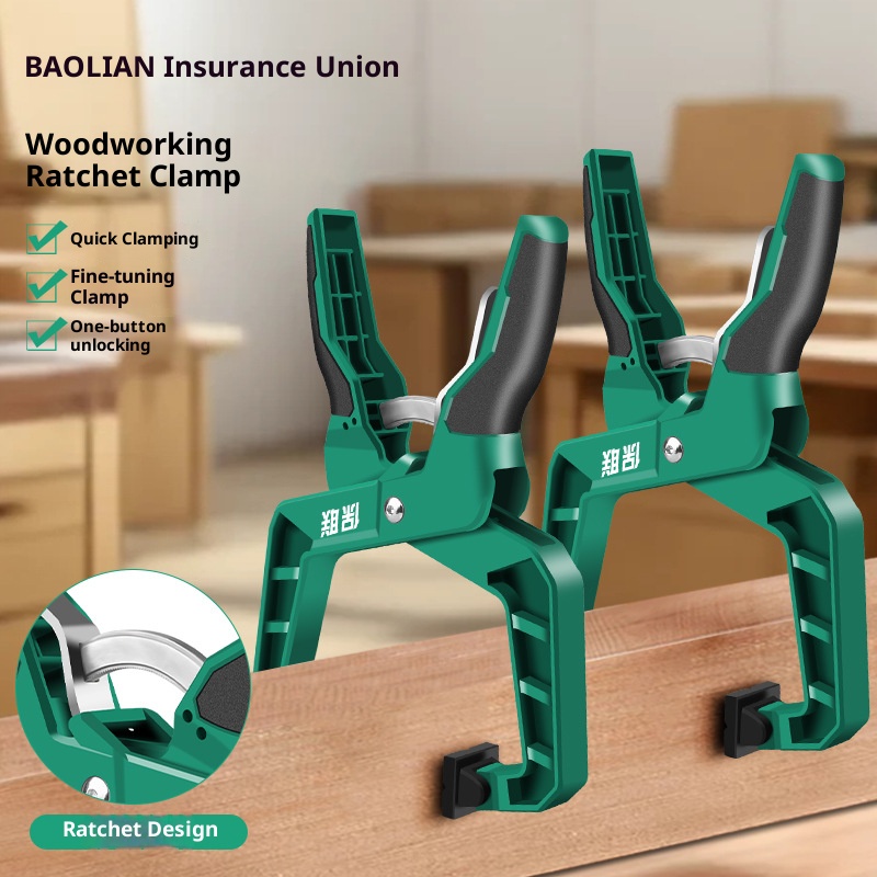 Quick Clamp 1pcs Heavy Duty C  - Woodworking Vice Quick Release recensie en prijs