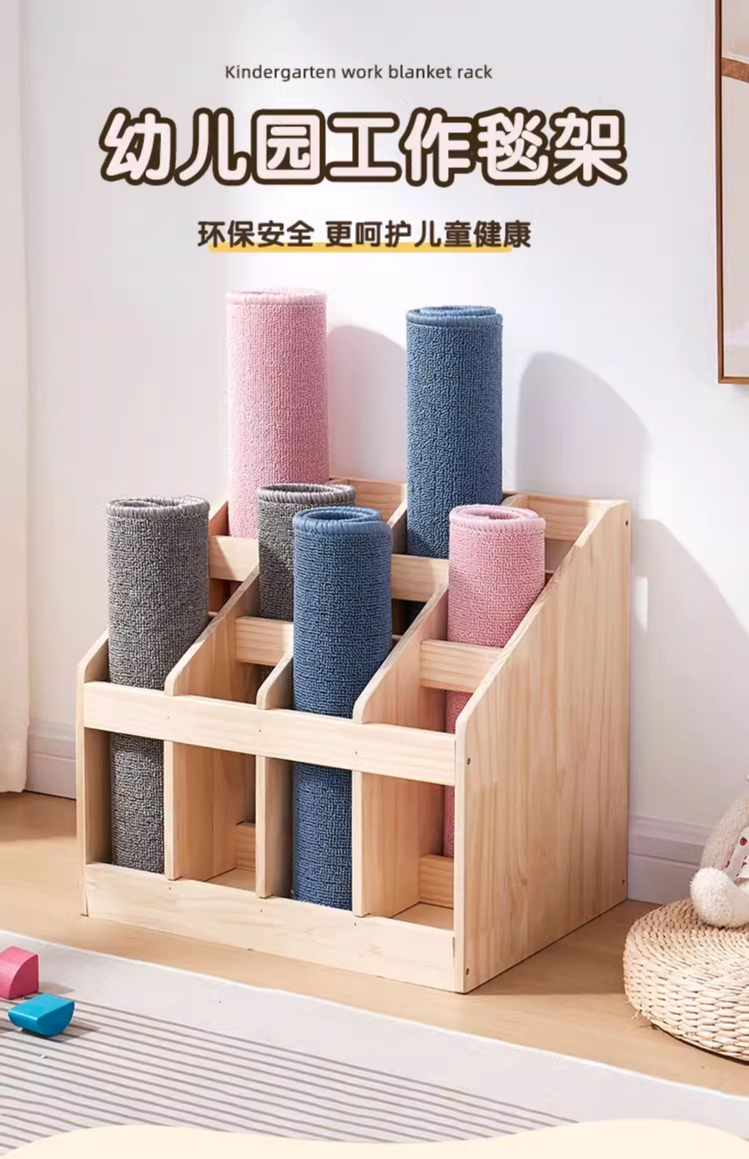 Work blanket cabinet shelf Men - Woodworking New Zealand recensie en prijs