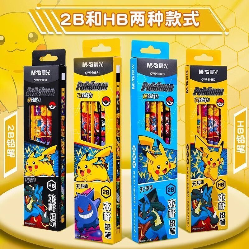 Pokémon wooden pencil for elem - Woodworking School recensie en prijs