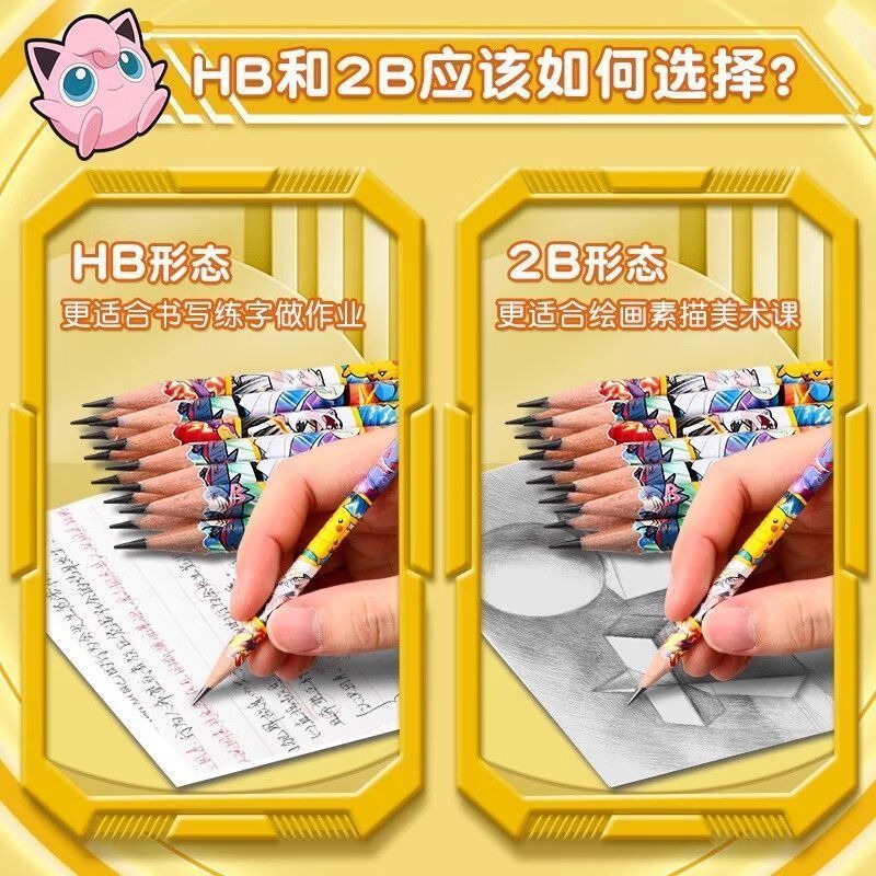 Pokémon wooden pencil for elem - Woodworking School recensie en prijs