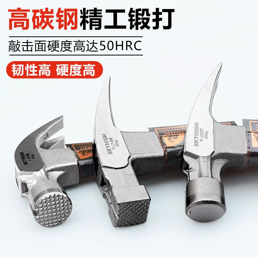 New Arrival Woodworking Hammer - Woodworking New Zealand recensie en prijs