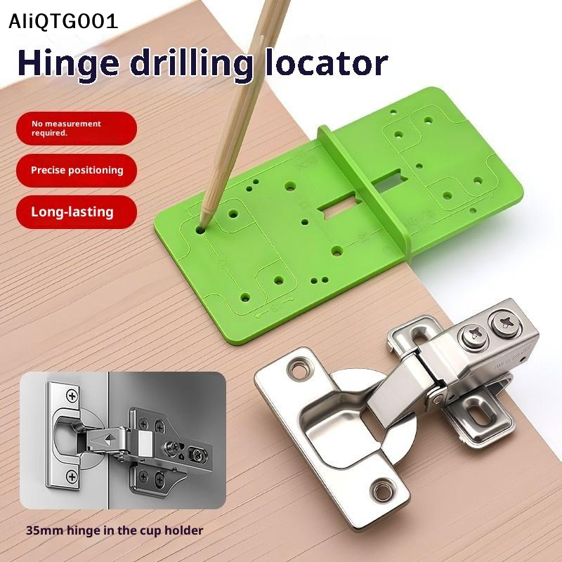 Woodworking Hinge Hole Drillin - Woodworking Design Software recensie en prijs